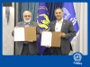 همکاری بانک تجارت و کمیته امداد برای احداث 1000مگاوات نیروگاه خورشیدی